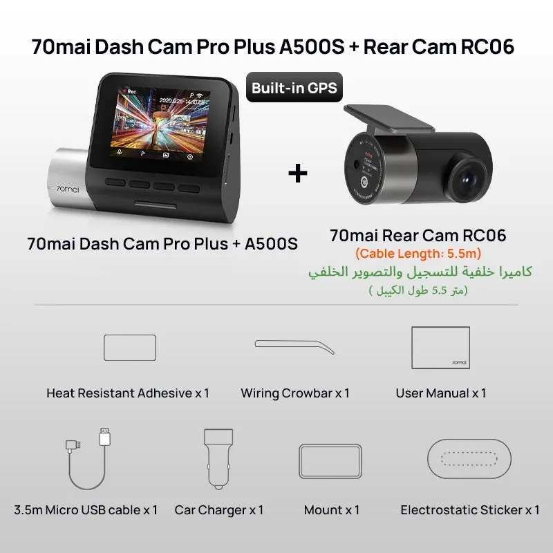 A500S 1944P ADAS GPS Camera