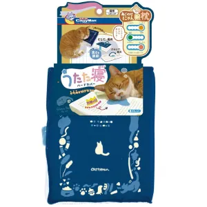 CattyMan Comfortable Cat Pillow (Sleepy Book)