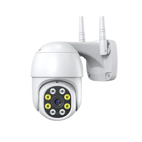 HD Intelligent Network Camera Q-S66