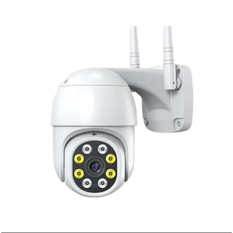 HD Intelligent Network Camera Q-S66