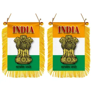 India Flag Mini Car Rearview Mirror Flag Banner - 2PC