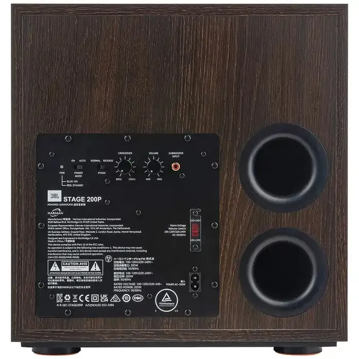 JBL STAGE 200P 300W Powered Subwoofer With 10" Woofer, Espresso Black